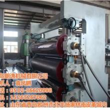 山东昌邑市述臻塑料机械模具厂
