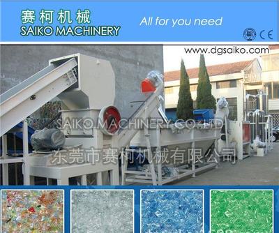 牛奶瓶与HDPE废料破碎清洗生产线 专业设备选购指南与品质解析